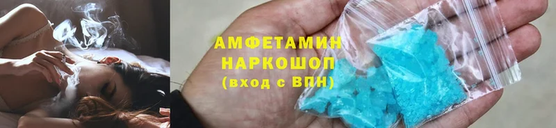 МЕГА зеркало  Липки  Amphetamine Premium 